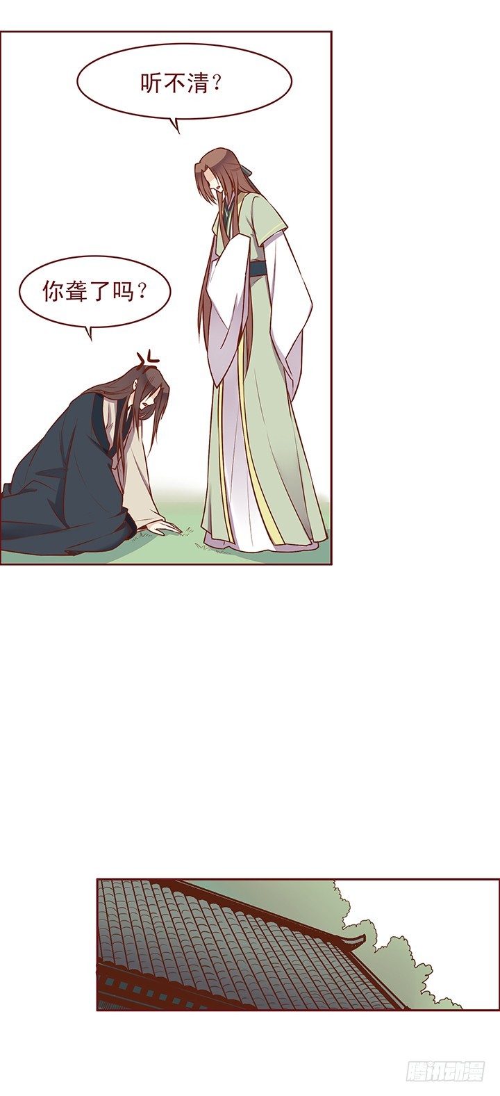药？药！5