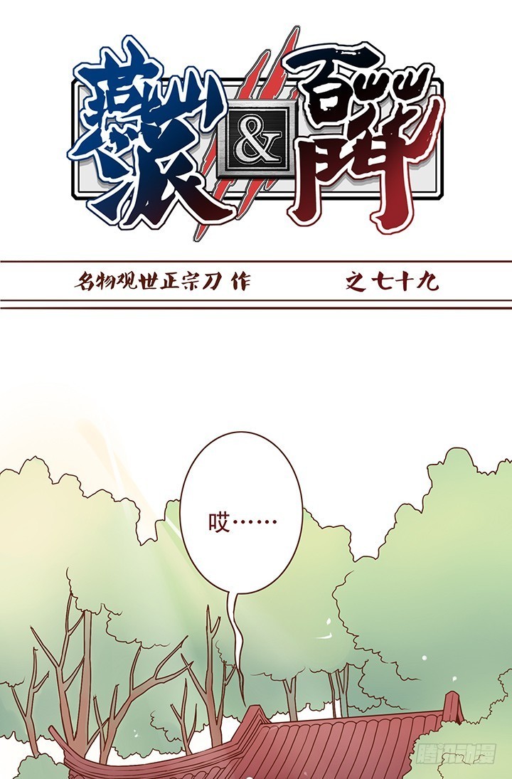 一心也有小思绪0
