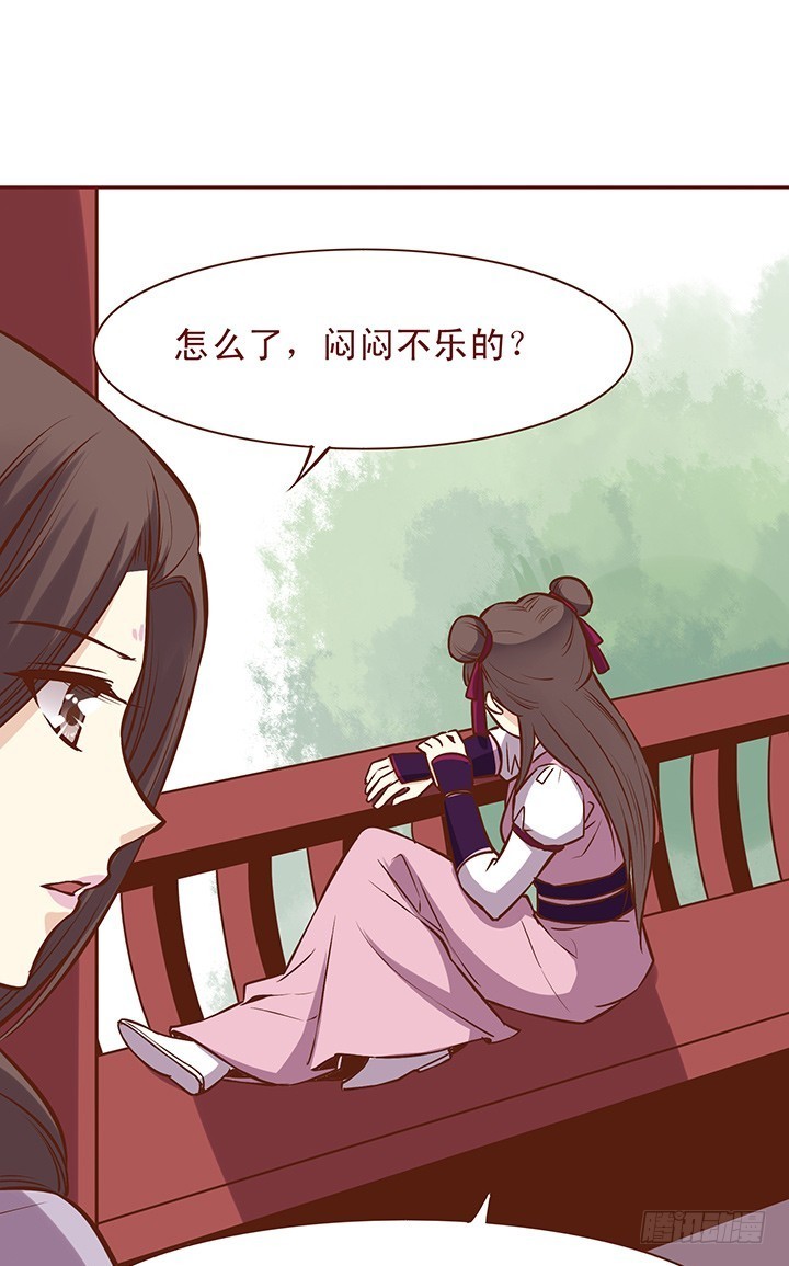 一心也有小思绪2