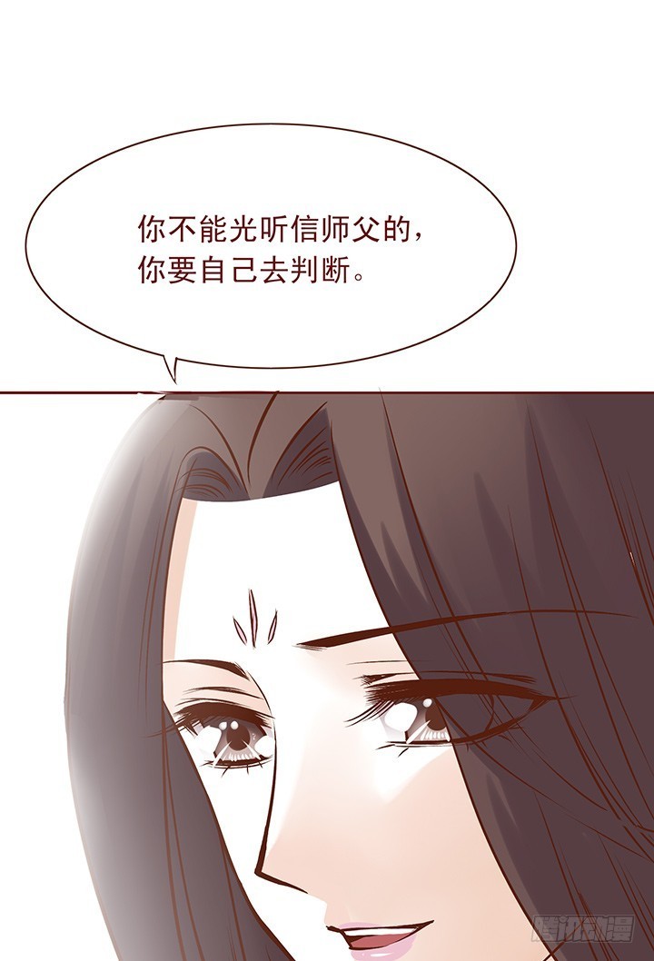 一心也有小思绪7