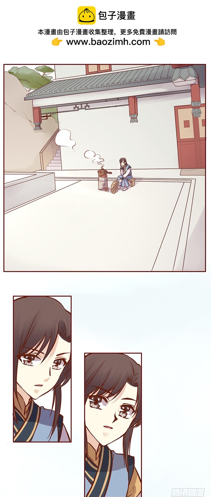 药不能停1