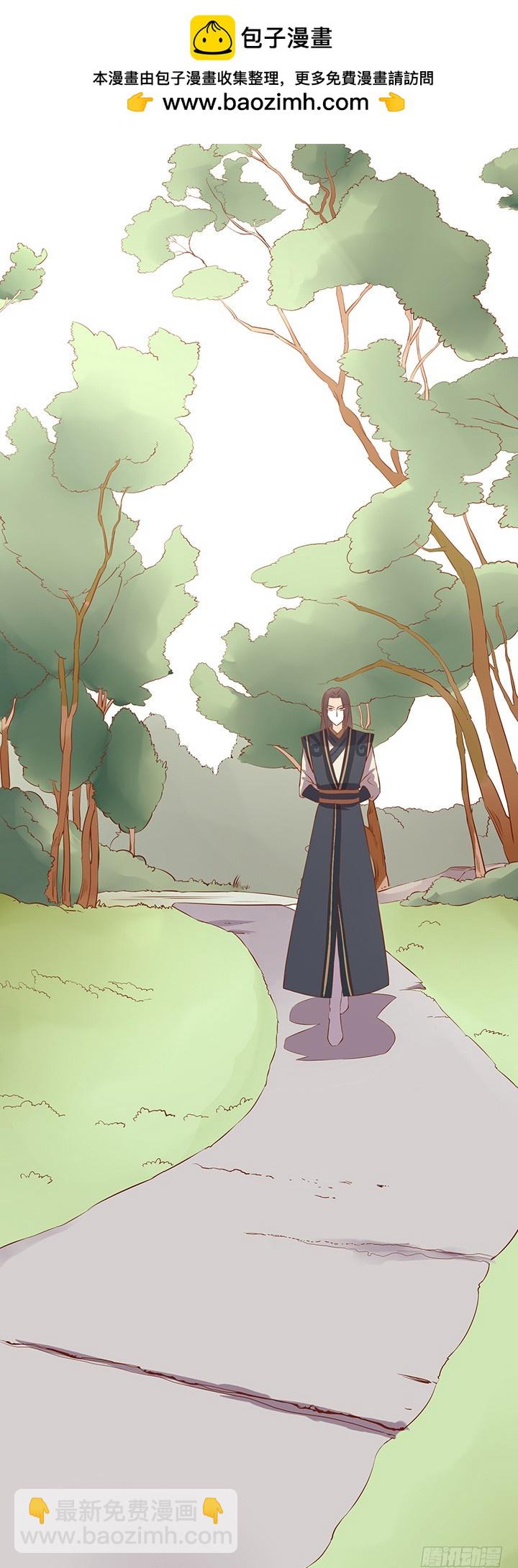 这是个…局？1