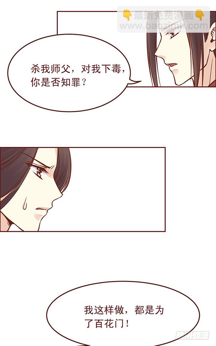 这是个…局？10