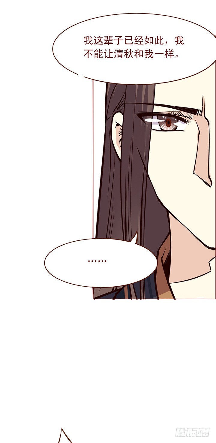 这是个…局？12