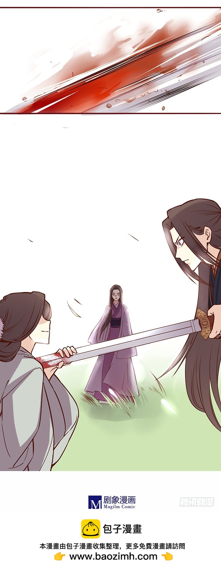 这是个…局？14