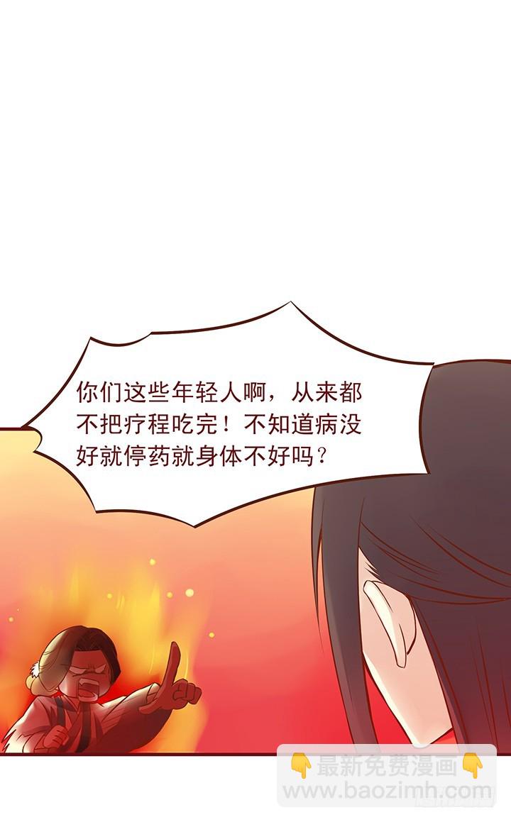 这是个…局？5