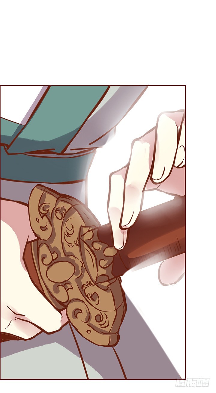 这是个…局？7
