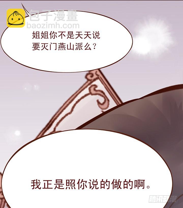 无法释怀的过往，想要了结的恩怨10