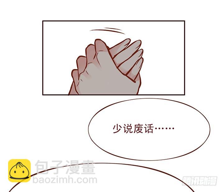 无法释怀的过往，想要了结的恩怨17