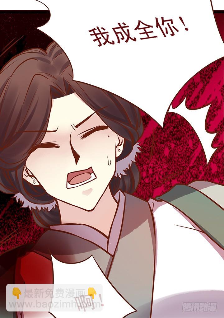 无法释怀的过往，想要了结的恩怨19
