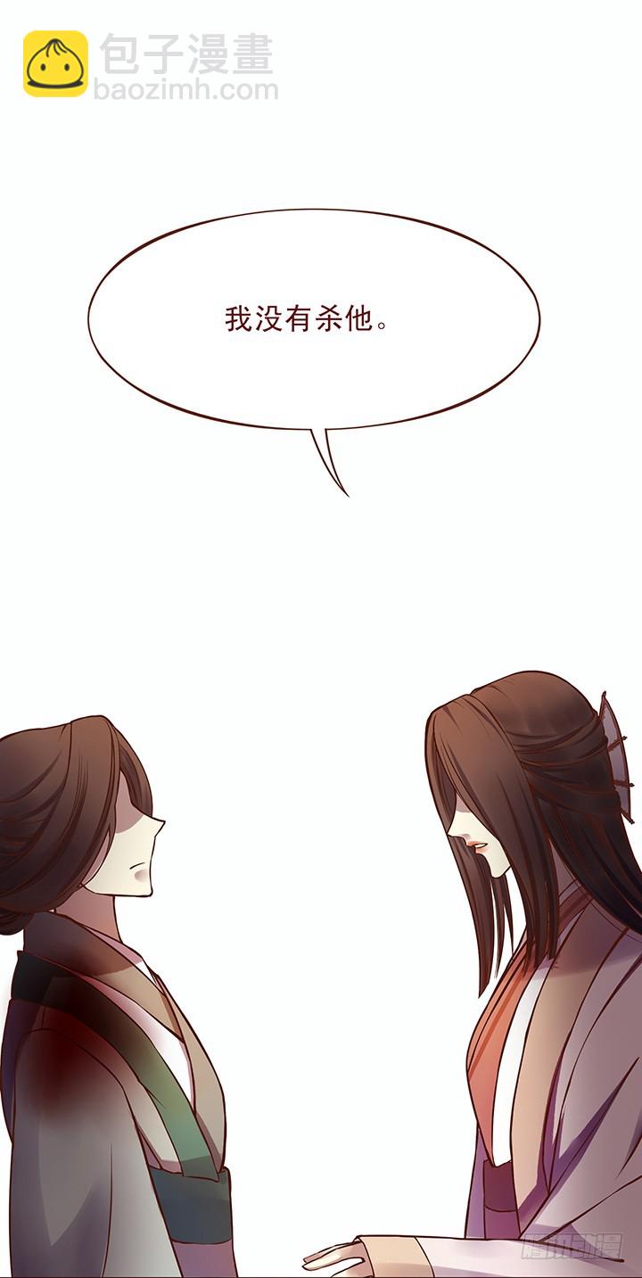 无法释怀的过往，想要了结的恩怨2