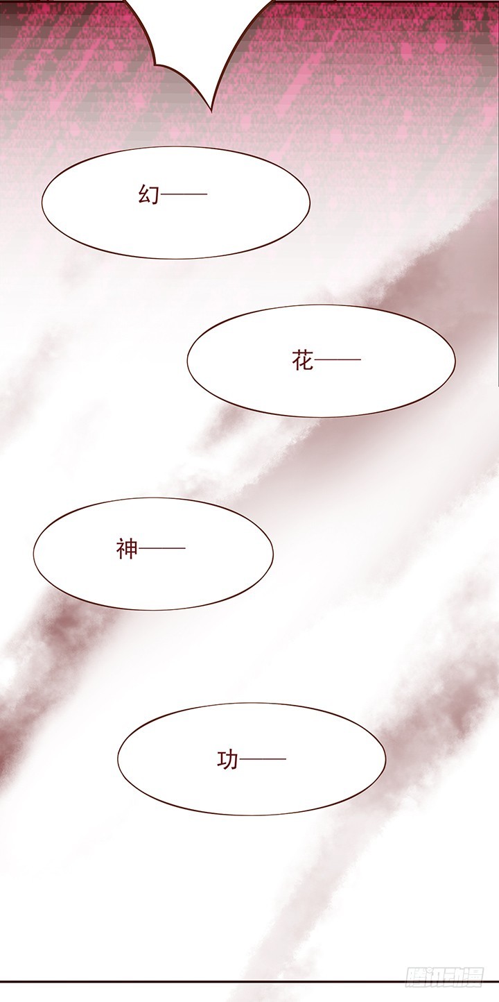 无法释怀的过往，想要了结的恩怨20