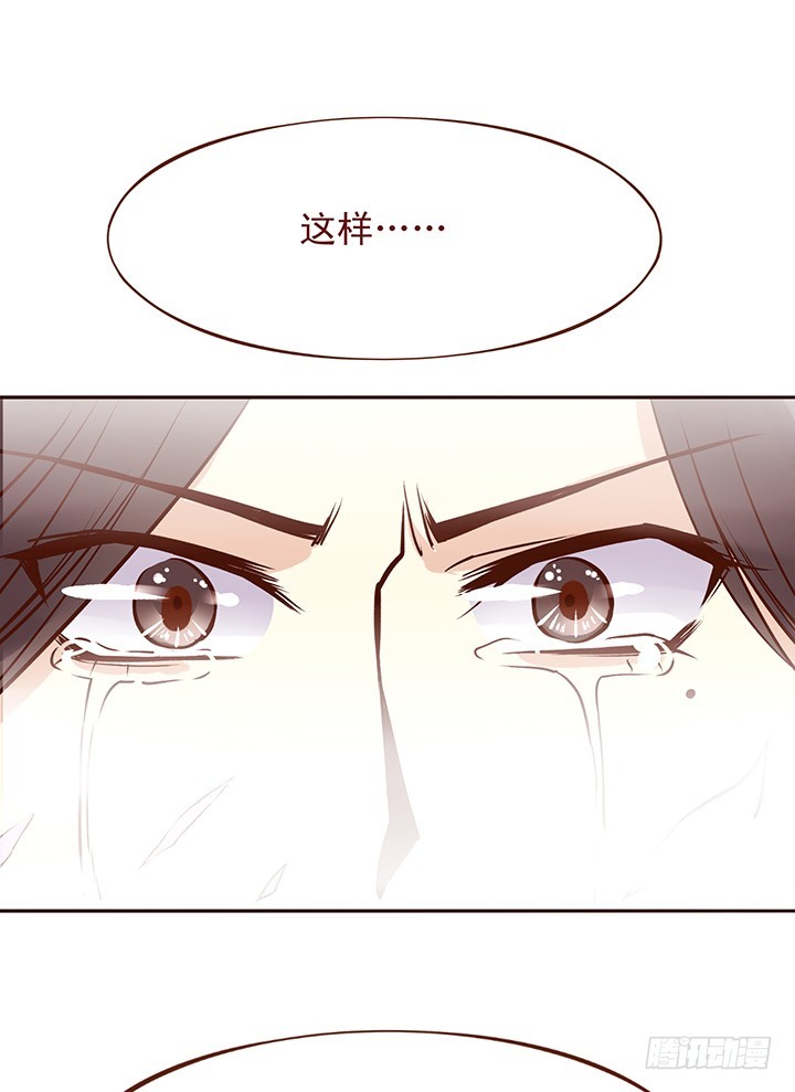 无法释怀的过往，想要了结的恩怨25