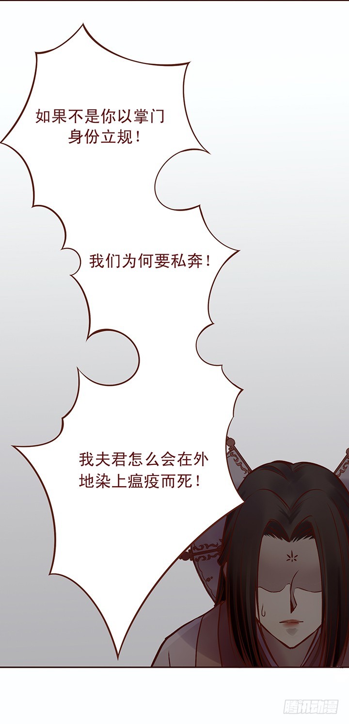 无法释怀的过往，想要了结的恩怨3