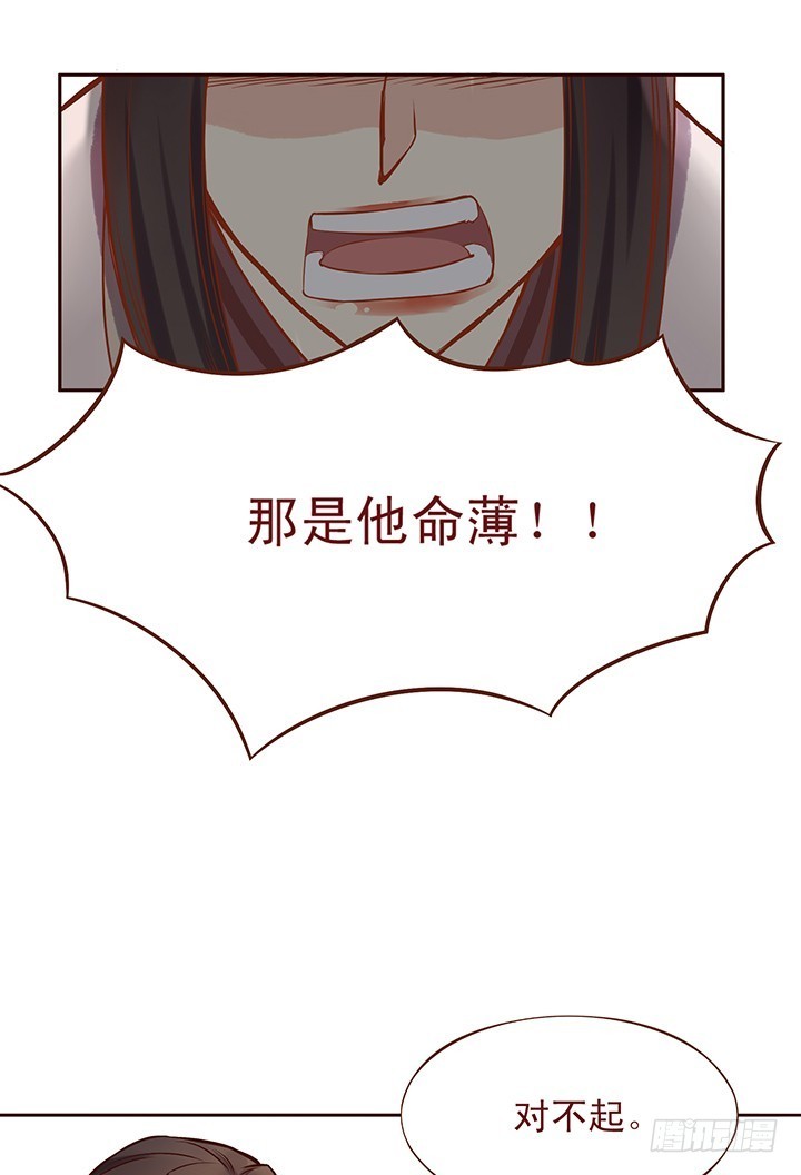 无法释怀的过往，想要了结的恩怨4
