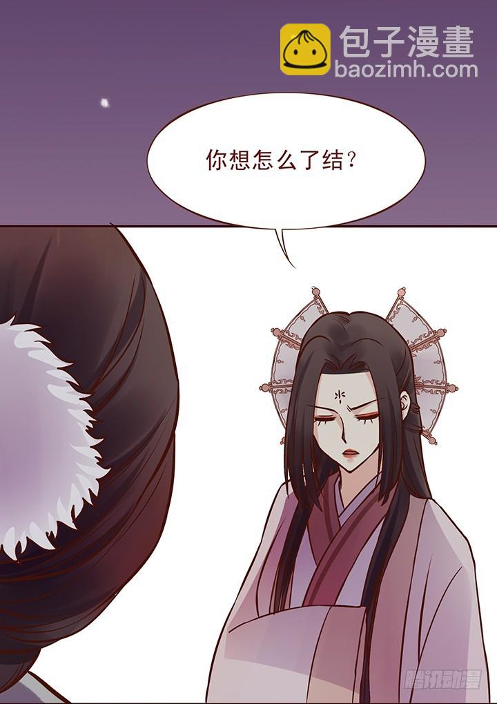 无法释怀的过往，想要了结的恩怨9