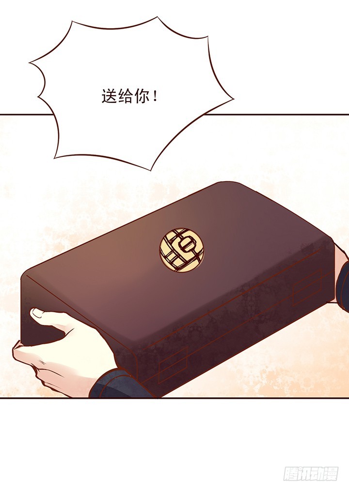 未期小朋友此刻内心复杂0
