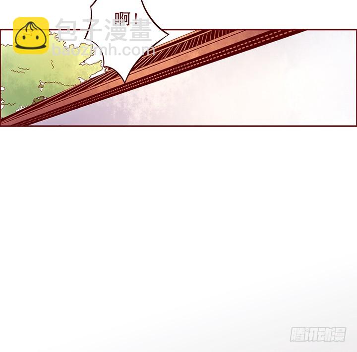 壁咚？！师兄说：“打一顿就好了”9