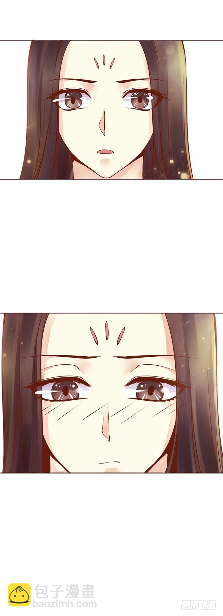 师兄……你要入赘？！2