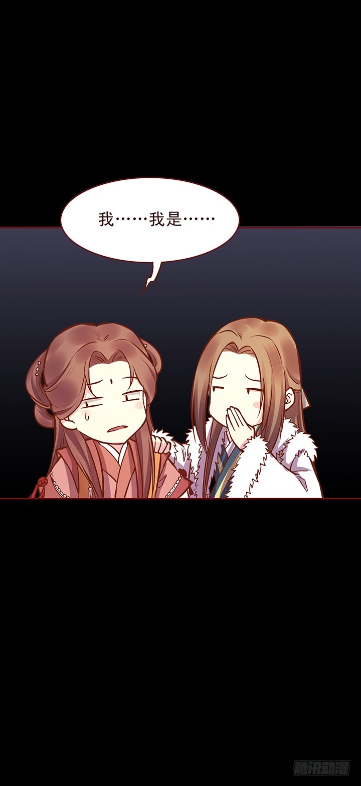 就问你服不服？！5