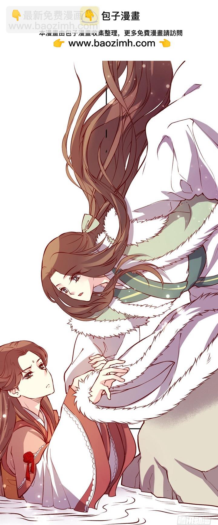 人美是非多1