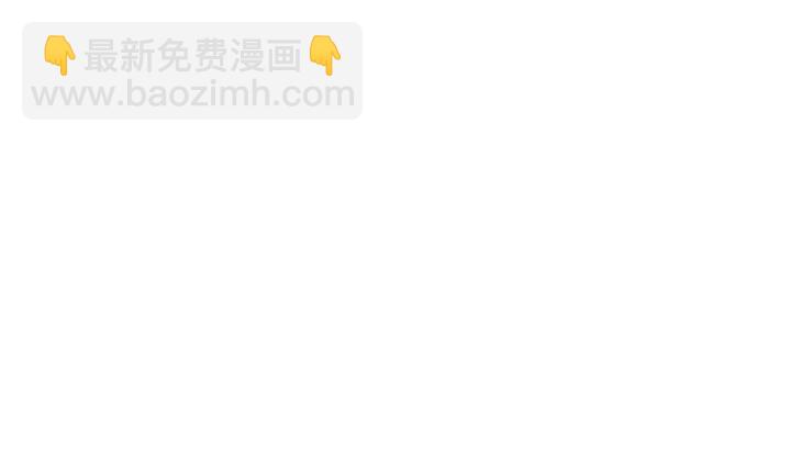 人美是非多14