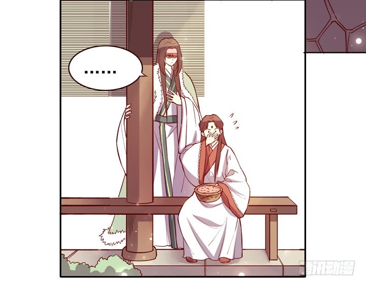 人美是非多7