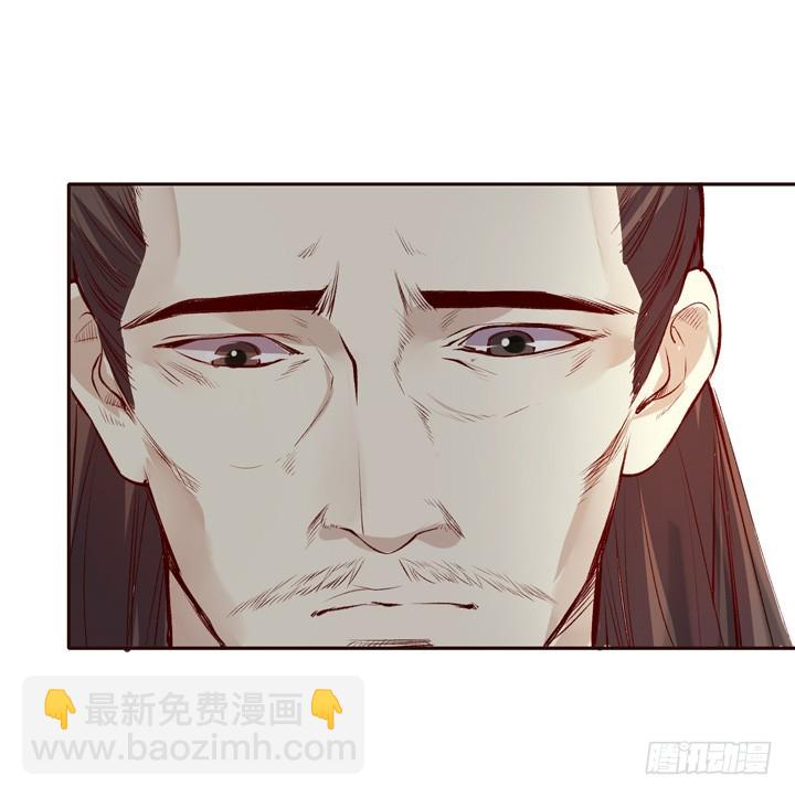 将死之人15