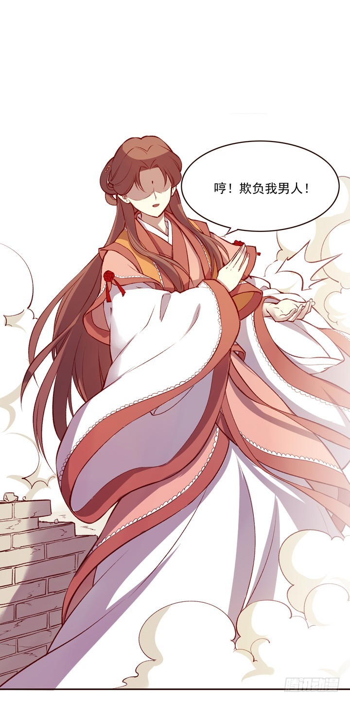 帅哥，你谁啊？0