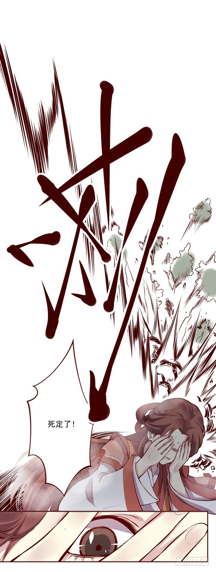 帅哥，你谁啊？11