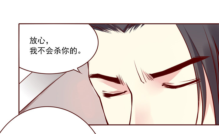 帅哥，你谁啊？13