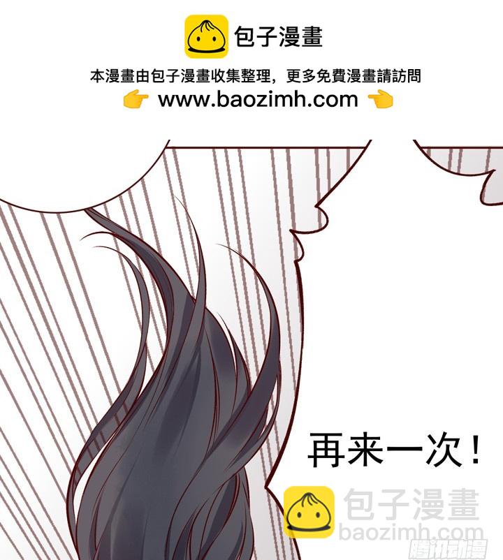 帅哥，你谁啊？16
