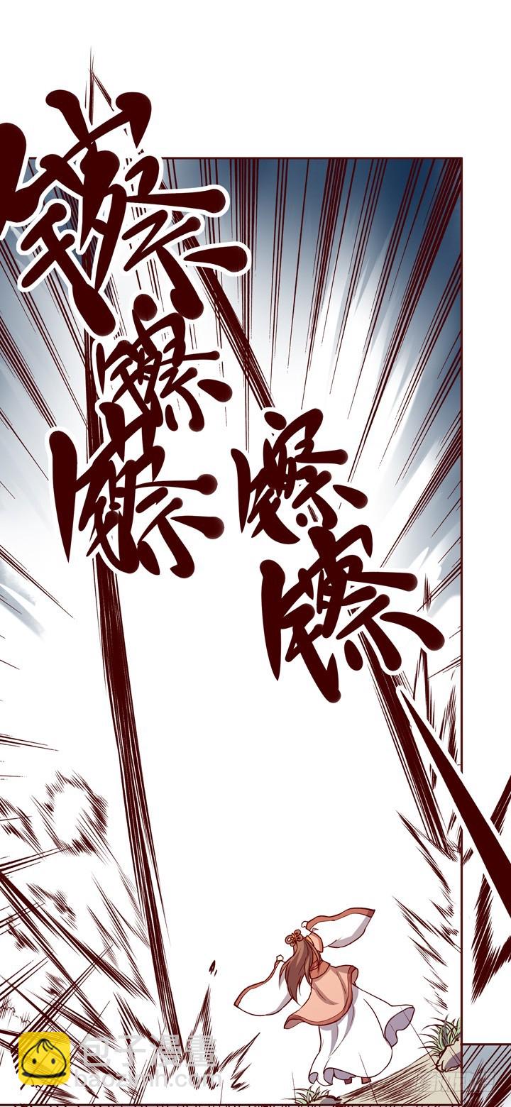帅哥，你谁啊？19