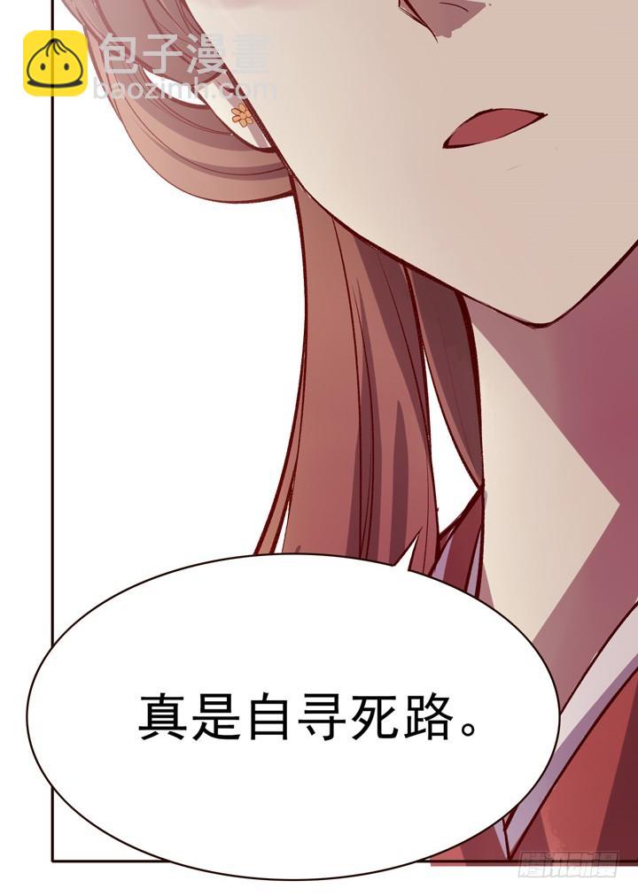 帅哥，你谁啊？2
