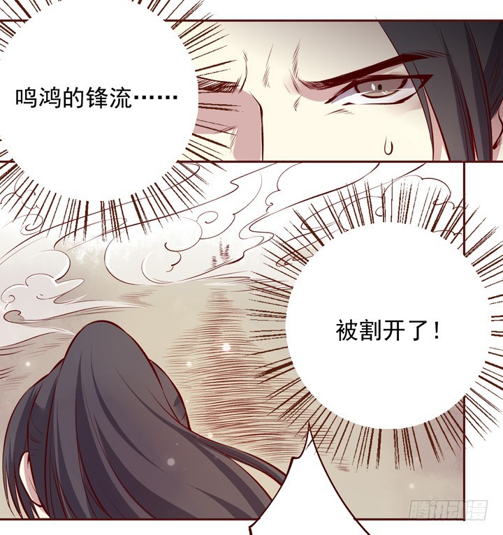 帅哥，你谁啊？23