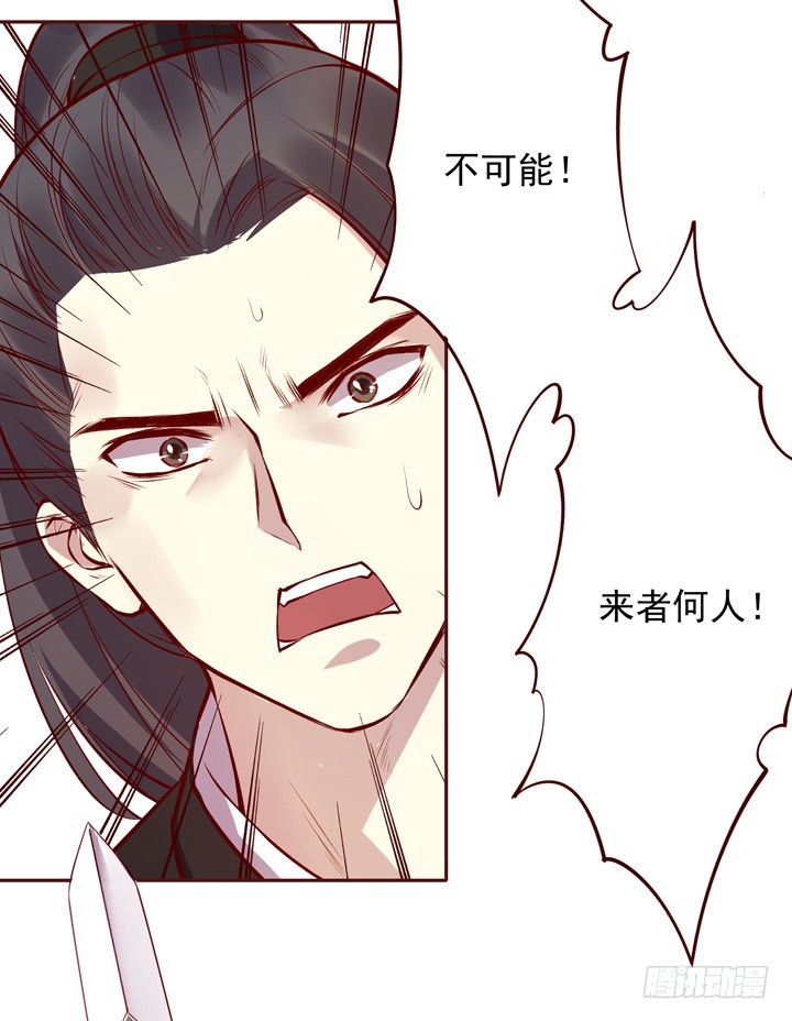 帅哥，你谁啊？24