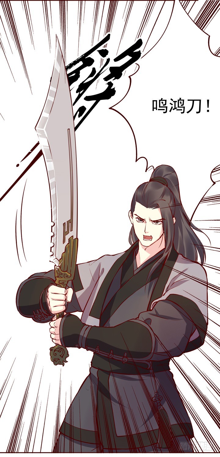 帅哥，你谁啊？5