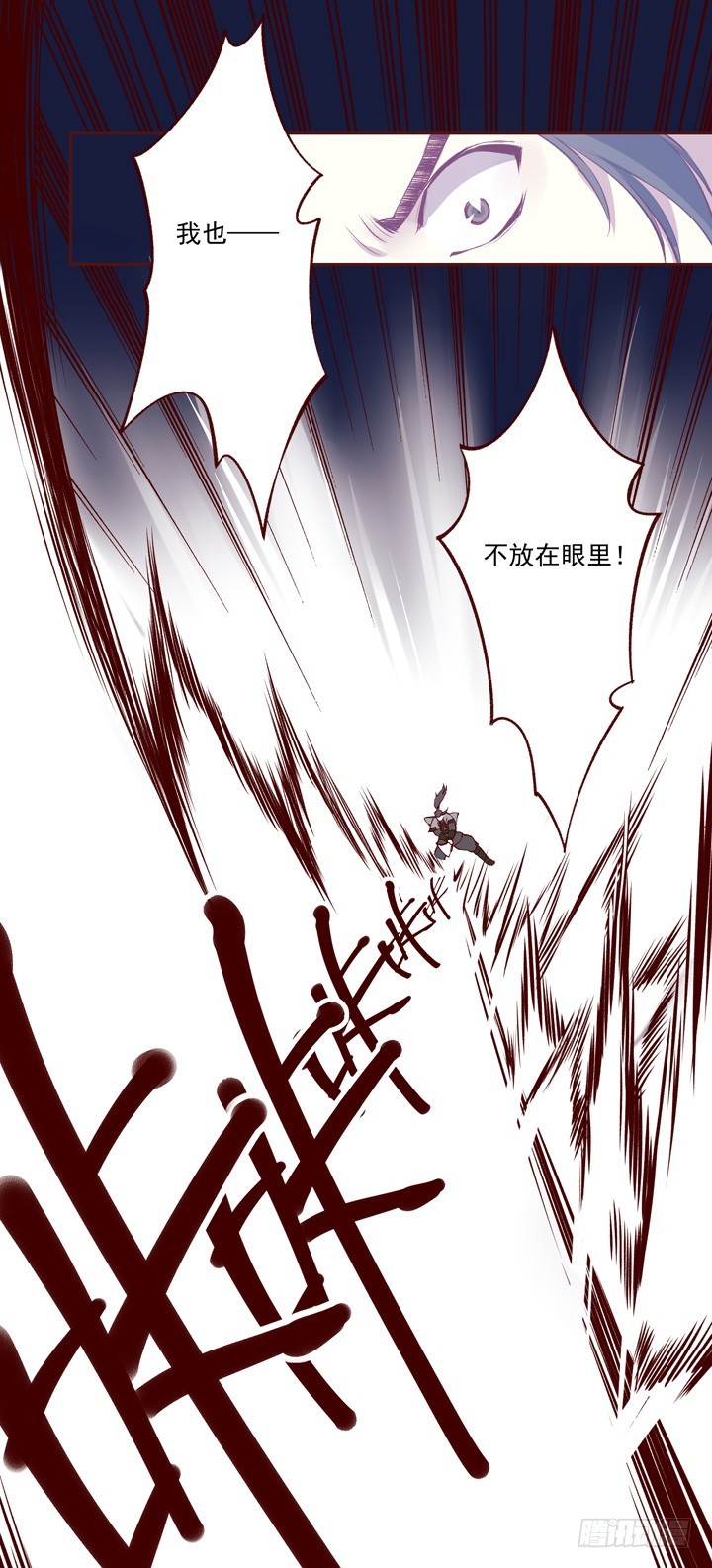 帅哥，你谁啊？7