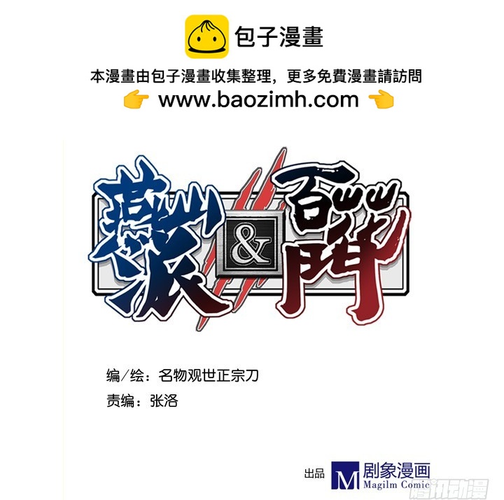 不是“如家”是“如归”啊！1