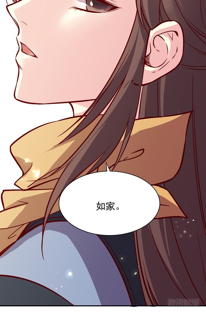 不是“如家”是“如归”啊！13