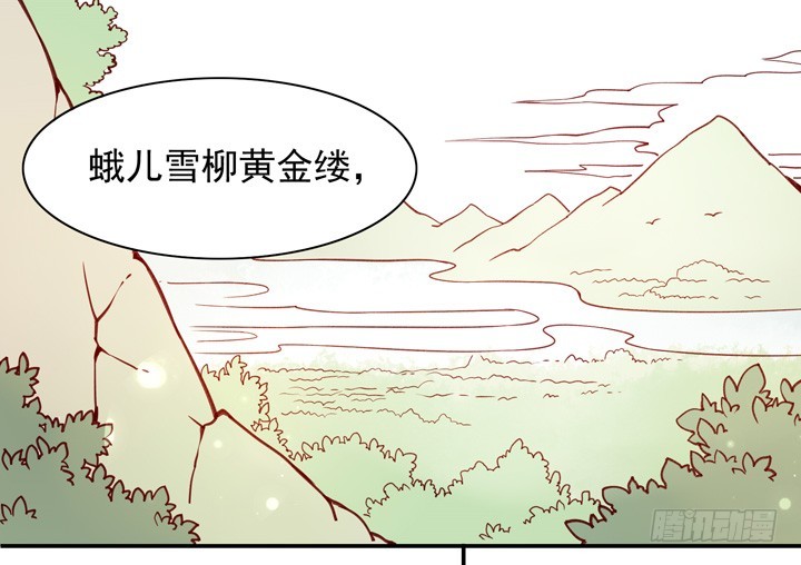 不是“如家”是“如归”啊！2