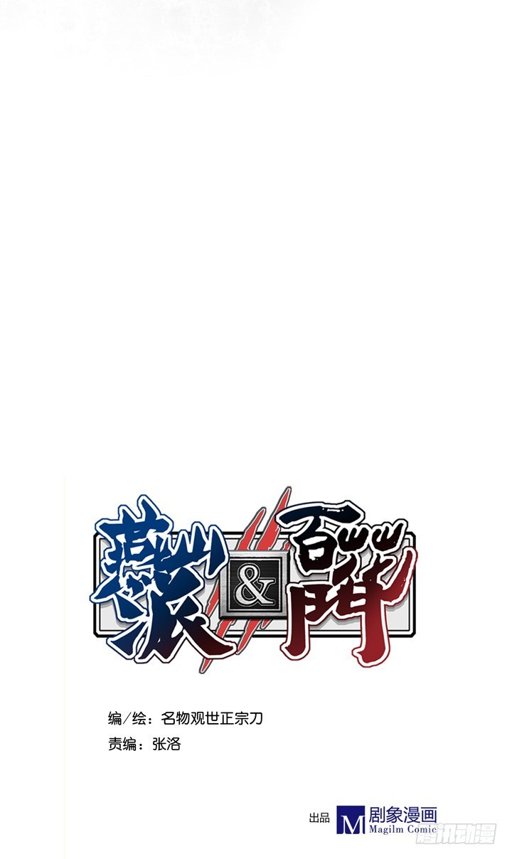 那个女孩是……2