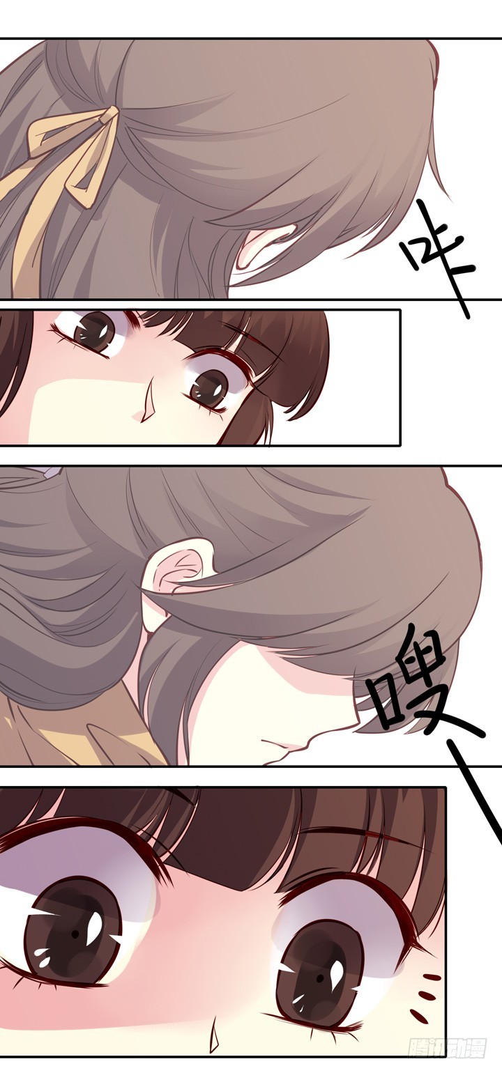 那个女孩是……26