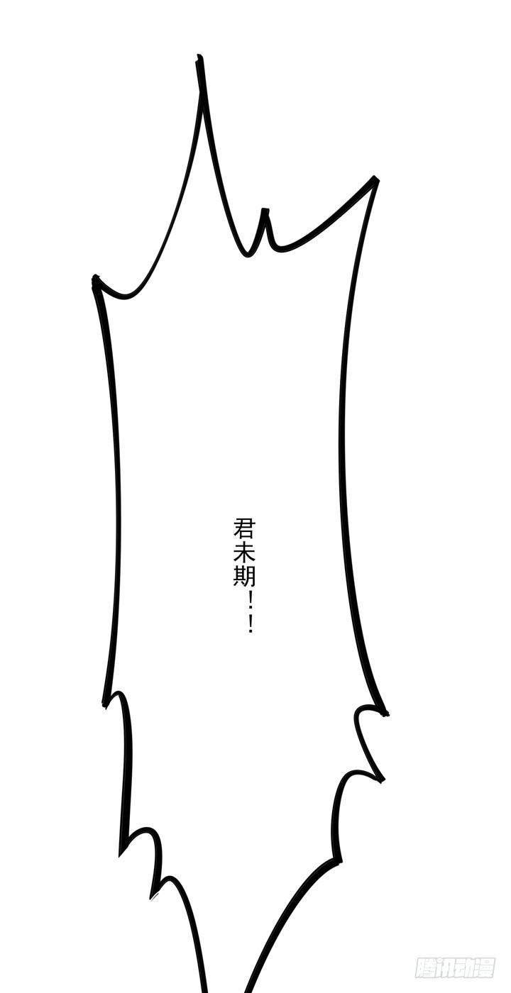 那个女孩是……27