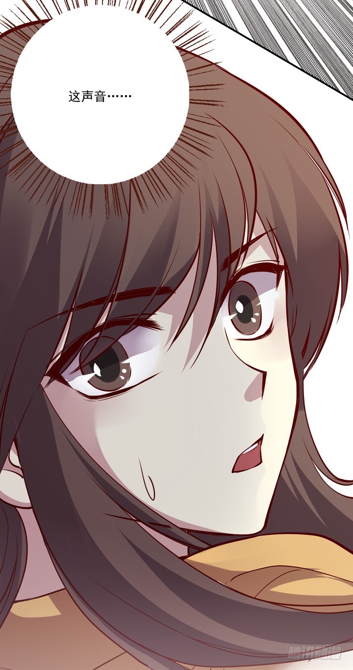 那个女孩是……30