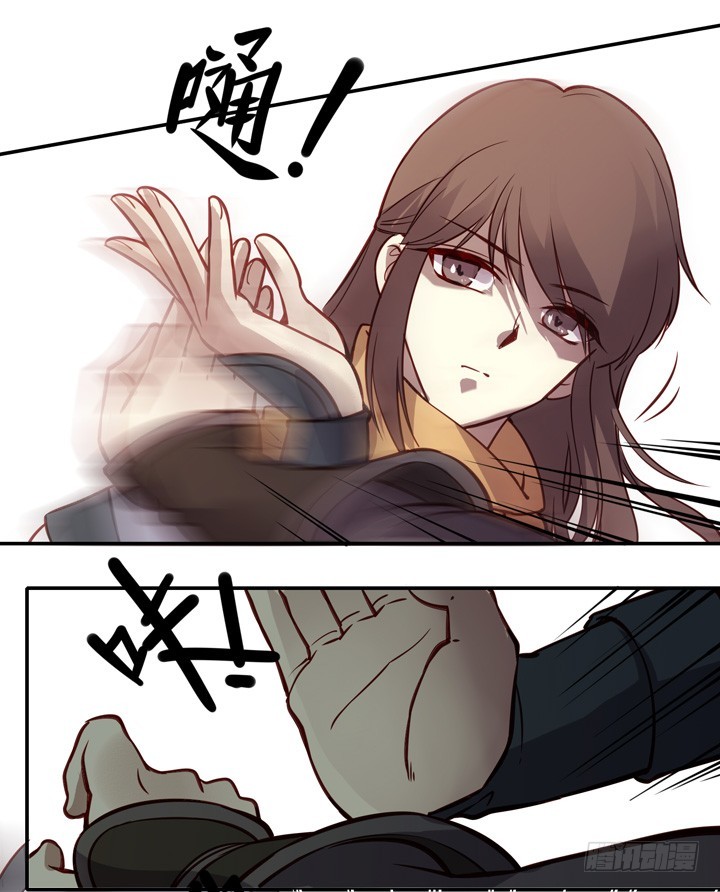 那个女孩是……7