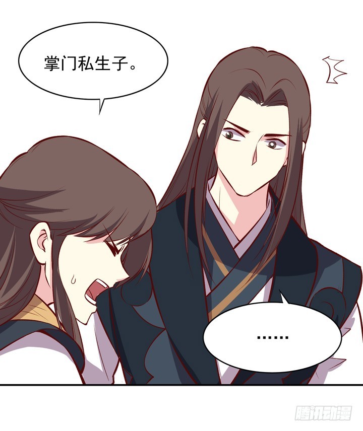 拯救被困男主角！10
