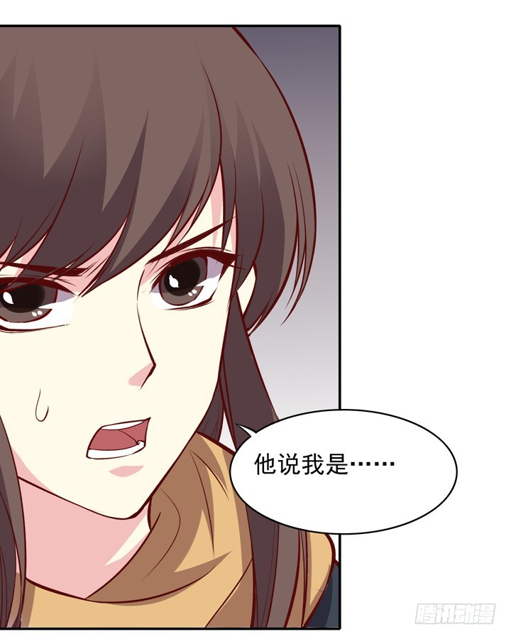 拯救被困男主角！8