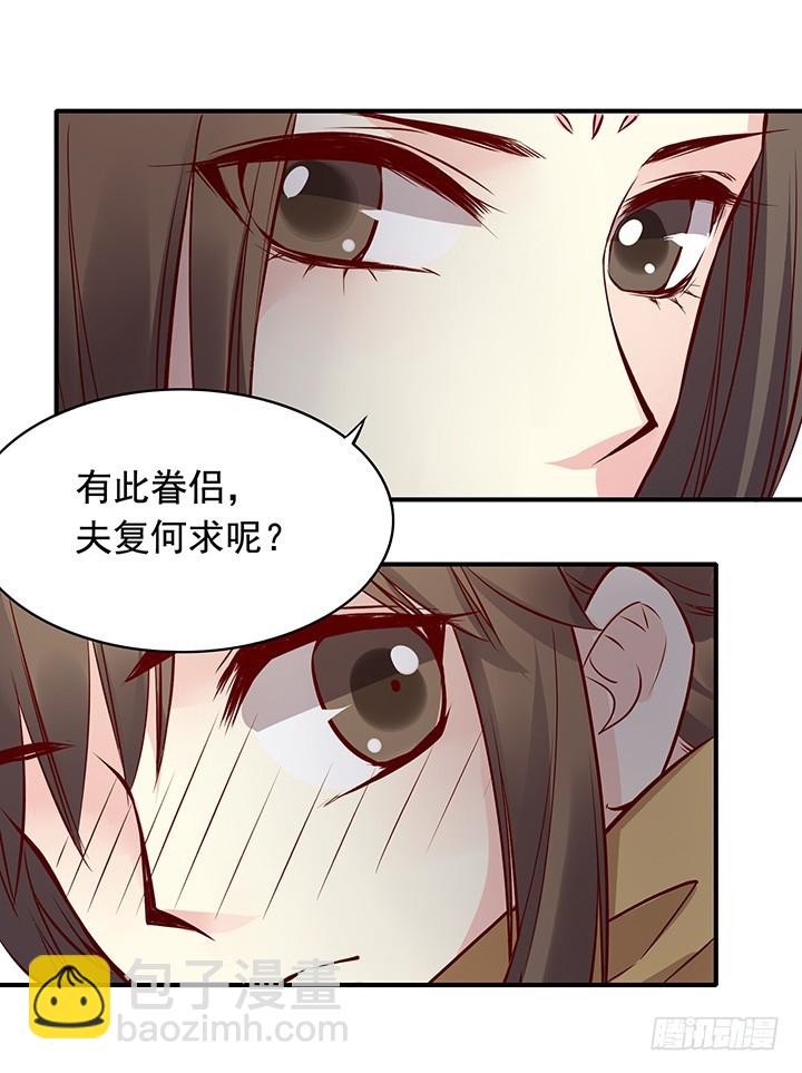 顺其自然，不可强求10
