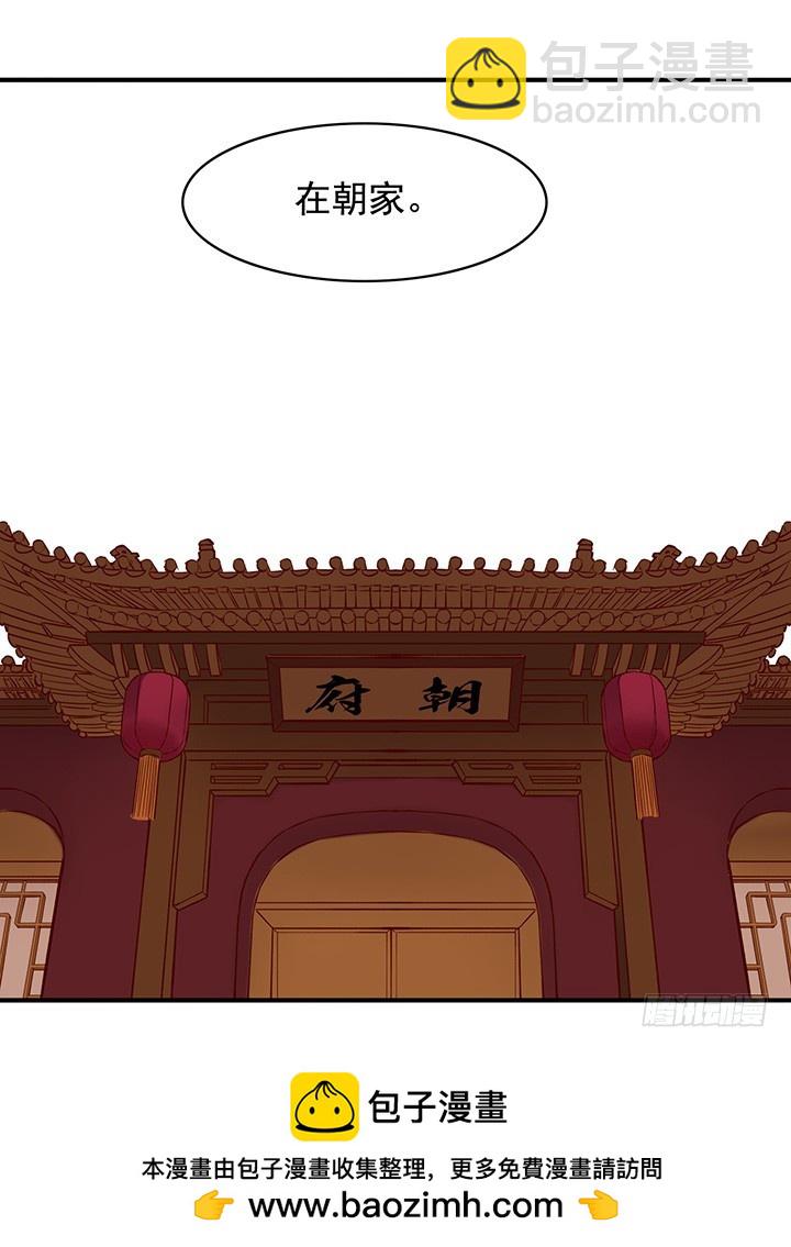 顺其自然，不可强求14
